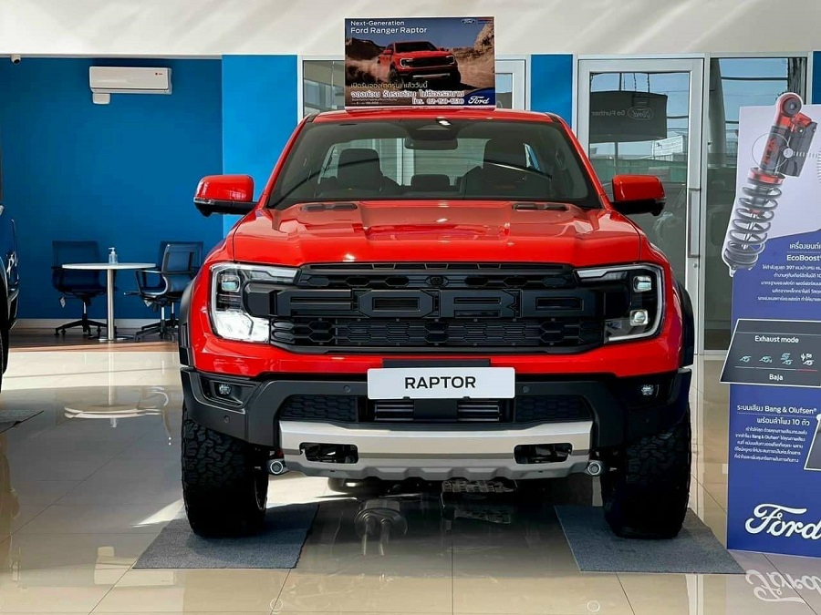 Trang chủ City Ford Bình Triệu