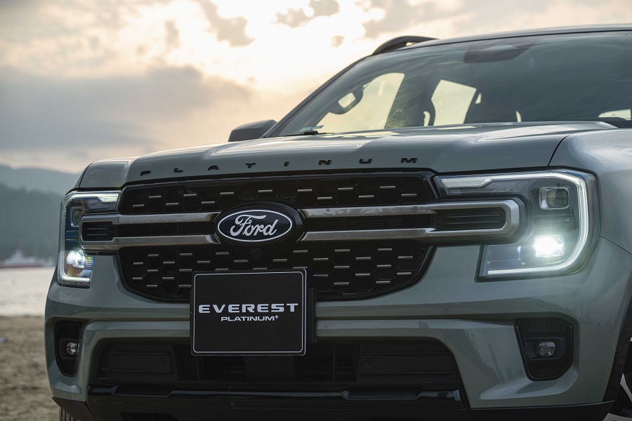 Trang chủ City Ford Bình Triệu