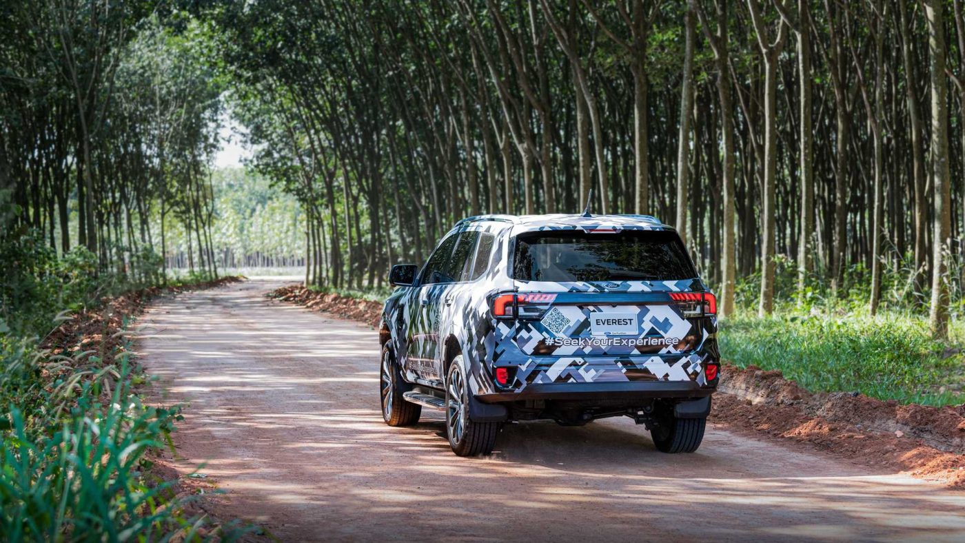 Trang chủ City Ford Bình Triệu